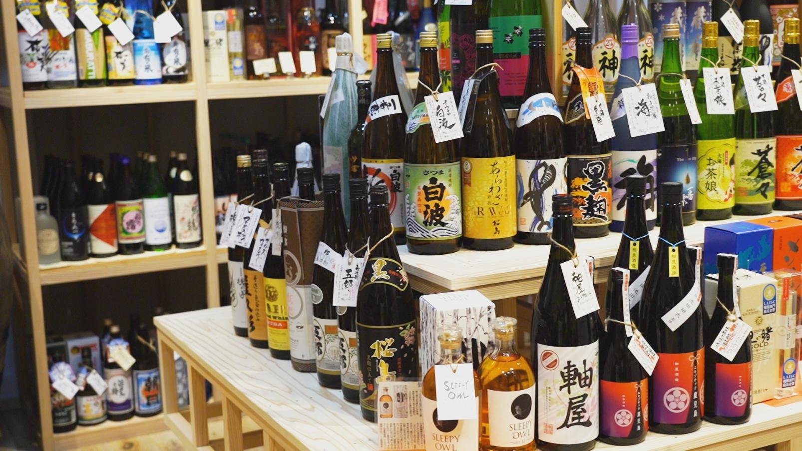 🏭 사쓰마 향중 창고 갤러리아 홈보(사쓰마 고주구라 갤러리아 홈보 혼보슈조) 이미지 4